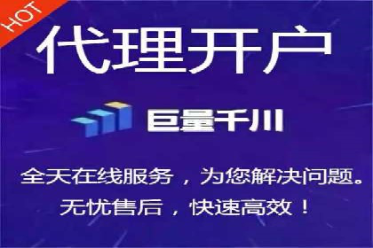 竞价广告赚钱：百度平台成功案例分析