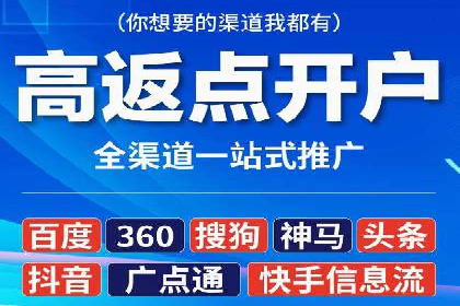 抖音信息流代理案例：助力品牌精准营销